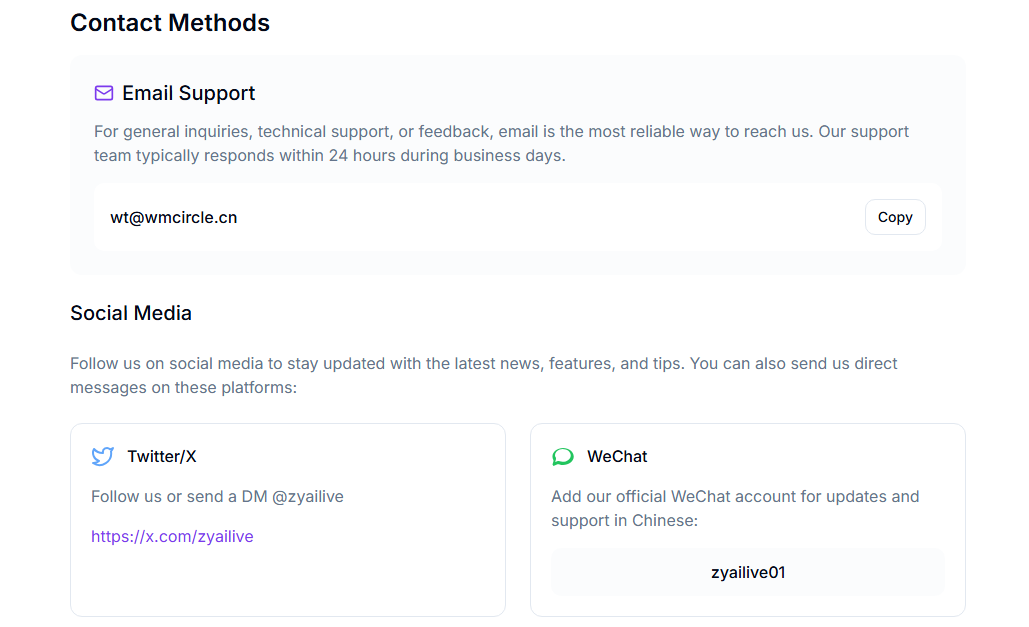 Get in Touch with Showme AI Team